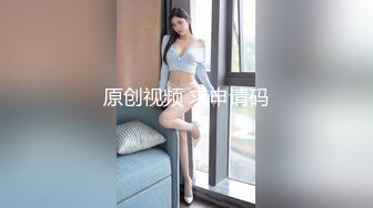 OnlyFans 肥臀大奶【NaomiiiChannel】性爱内射户外露出VIP订阅2