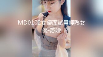 【新片速遞】 ❤️❤️❤️ Stripchat站淫荡骚女【Gameyoyo】驾车户外车内玩穴，半脱内裤跳蛋震，高潮狂喷水，骚货极度淫荡