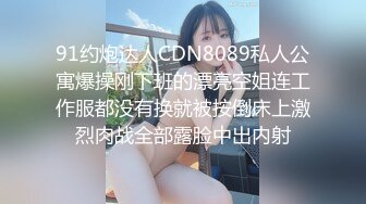 -乌克兰网红美女与男友直播 这漂亮的小菊花不玩肛交可惜了