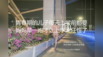 【户外裸体】路边换情趣内衣，被路过的工人看