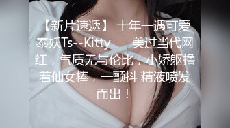 开档黑丝美眉 操你大爷 看谁操谁 你老录我真的生气了 妹子有点害羞 小情侣在家吵吵闹闹把逼操 小穴淫水超多