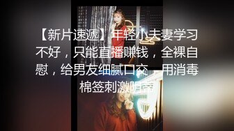 ✿小清新萌妹✿甜美可爱萝莉〖pinkloving〗很漂亮的欧美小姐姐水嫩一线天白虎嫩B被大鸡巴哥哥无套中出