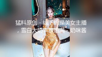 【新速片遞】  酥胸美乳粉鲍大眼睛顏值小姐姐❤️小逼超紧掰开插入都困难石女一般