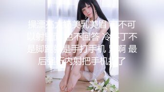 00后海宁极品妹妹