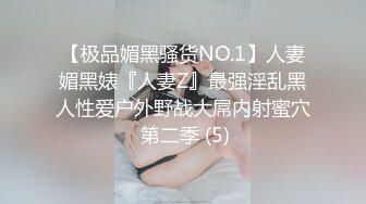 【家庭TP】网络破解摄像头偷窥精选家庭夫妻情侣啪啪5+1对实况 (24)