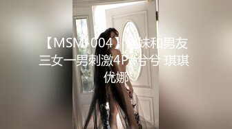 ✅可爱白丝女仆娘✅纯欲超清纯的19岁美少女萝莉，干净白嫩白虎美穴 筷子般的美腿，各种紫薇 逼粉奶大人形小母狗