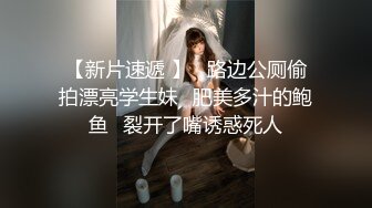 水手服安娜和巧克力腹肌男