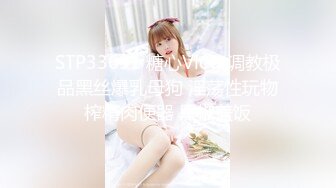 -气质美女连体衣诱惑,每次进入时美眉都偷笑更想大力操她