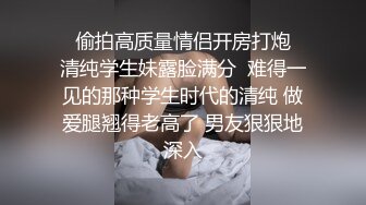 都来后入我老婆