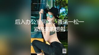 【新片速遞】  【AI巨星性体验】人工智能❤️让女神下海不是梦之百变女神『迪丽热巴』极品女神被三个屌丝工人轮番强操 高清1080P原版 