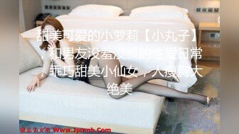 最新顶级女神！万人在线关注的OF极品乳神【冲田杏梨】私拍视图，豪乳大肥臀推油揉搓模拟被肏挑逗~要了命了