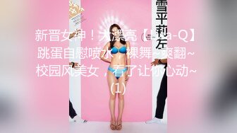 2/4最新 身材白皙的美女主播很会玩黄瓜自慰棒插穴还玩滴蜡VIP1196