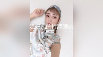 【AI换脸视频】唐嫣 身穿性感和服直播自慰