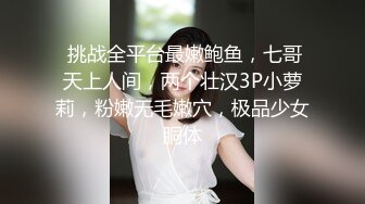 熟女淫妻 啊不行了 你来吧 在家被小伙无套猛怼 操逼真猛 爽叫不停 最后口爆 (1)