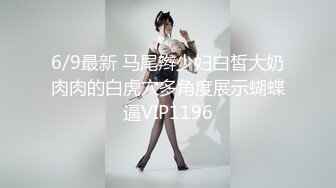 广东美女模特实地拍摄AV 展露风骚之劲 长腿馒头胸的诱惑