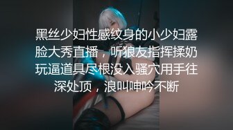 最新购买海角社区合租朋友妻最新作品??无毛 一线天 馒头逼被内射的极品嫩妹朋友妻一线天肥鲍真好吃