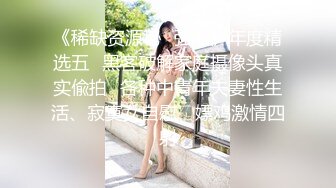 [230OREH-007] かんな(20)