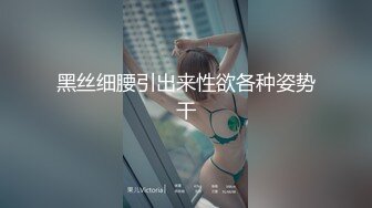 就喜欢后入老婆的大屁股