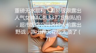 极品短发气质女神肤白如雪魔鬼身材近景AV展示抠穴69