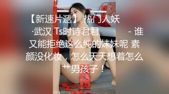 【爱情故事】专攻人妻良家，再来一炮，浴室骚女埋头口交，69姿势舔逼，主动骑乘扭动小腰，操的舒服了