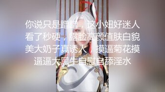 【长期订阅更新】人气反差ASMR女网黄「deerlong」OF性爱私拍 浴池眼镜妹被疯狂后入最后浓密精液全口射在嘴里