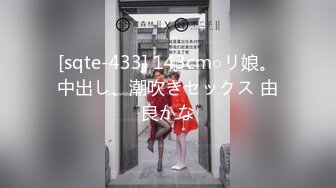 【硬核❤️淫啪大神】Make性专家✿ 5P轮奸白嫩身材幼师 场面淫乱至极 前后夹击肏翻性玩物 轮流内射极品女神