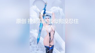 丸ごと！寧々4時間～グラマラス人妻の本気官能SEX全集！！～