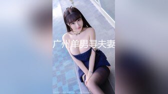 极品身材魔都00后美少女和混血男友大尺度性爱私拍流出 豪乳丰臀 无套抽插激情沙发震 国语中字 高清1080P原版无水印