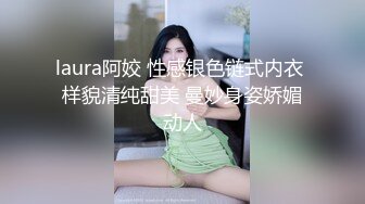 被肥肥屁肉干翻中出爽翻天 1pon 050619_001