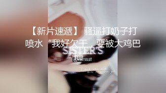 后入视角尻女友的嫩屄1