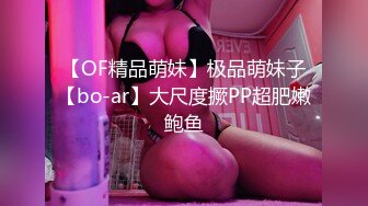 操骚老婆（手势认证）