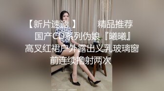 ✿91制片厂✿ KCM121 被老公下属强奸成瘾的美艳人妻 小艾