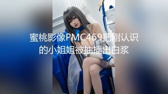 眼镜小哥剧情演绎小姨子看见姐姐啪啪 厨房勾引姐夫后入3个人一起玩 很是诱惑喜欢不要错过