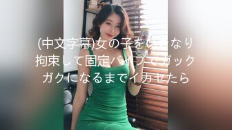 【新片速遞】 黑丝萝莉伪娘 用力好爽 啊不行了求你射吧 不要摸我 被无套输出操到腿发抖 把我的手拿开按在桌不让我碰牛子 