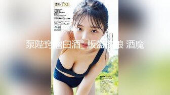 STP22001 超级嫩的鲍鱼 小伙爱不释手 掰开给各位老铁看内部构造，无套插进去好紧好享受