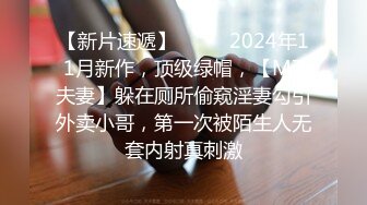 维密公主 巨根后入，巨乳摇晃，完美身材