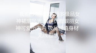    年轻小夫妻传统传教士做爱啪啪，小哥哥身体好一顿猛操还是不过瘾，自己再自慰