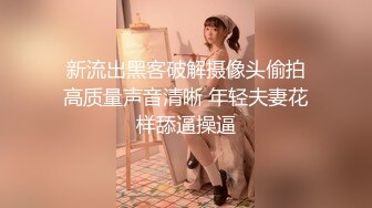 精品酒店蓝色圆床偷拍眼镜白领和打扮有些MAN的短发女友中途休息一会连续干了几次