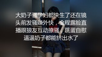 闺女的舞蹈老师说想穿着旗袍被操