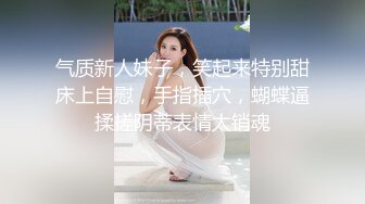 上饶师范学院反差学姐 苏若琳 和卷毛眼镜男友激情打炮 被按在墙上后入狂操得哇哇大叫 叫得可带劲了