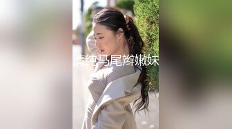 STP18043 极品女神级欲女【妖媚女王狐狸精】粉嫩小穴骚货午夜勾搭牛仔裤屌丝户外野战 玩到喷水再站炮插入