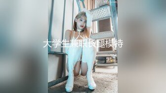 高颜值苗条美少妇红色情趣装和炮友啪啪，翘屁股掰穴舔逼骑乘抽插，搞完厕所跳蛋自慰