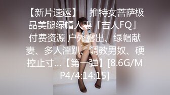  对牛仔裤白T恤的大长腿女神欲罢不能，这迷人身姿勾人销魂，情欲沸腾脱光光穿上黑丝啪啪