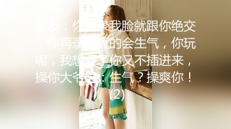 漂亮大奶人妻 老公过来 身材不错 被无套输出 骚叫不停 内射