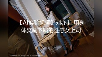   高挑黑丝妹子女上位贴心服务男友情趣椅加持肉棒上全是白浆特写掰穴自慰