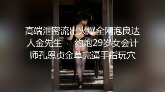 光头佬的性福生活,三姐妹换着搞