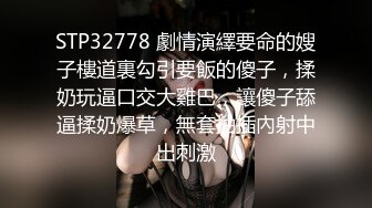 XKVP052 星空无限传媒 清纯小妹骑车摔伤 惨遭禽兽医生强暴 董悦悦