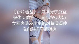 无水印11/16 三女一男快乐发骚激情不断舔鸡巴吃奶玩逼舔骚穴菊花VIP1196