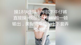 [福利版] 伪娘约到极品男人羡煞旁人