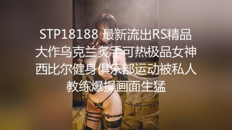 云溪 奶桃 反差学妹 1V